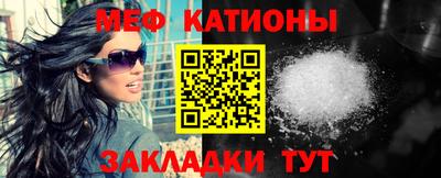 СК Ижевск