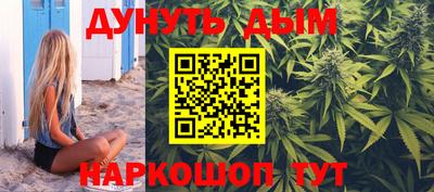 СК Ижевск
