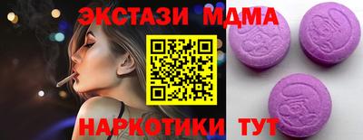 СК Ижевск