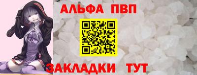 СК Ижевск