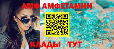 каннабис Ивантеевка