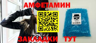 СК Ижевск
