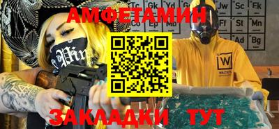 СК Ижевск