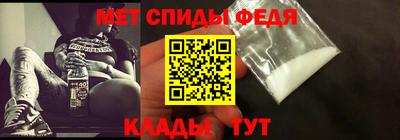 СК Ижевск