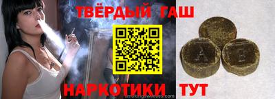 СК Ижевск