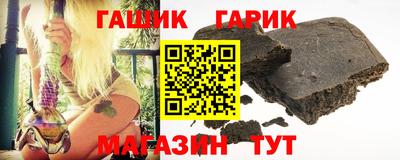 а пвп мука Иваново