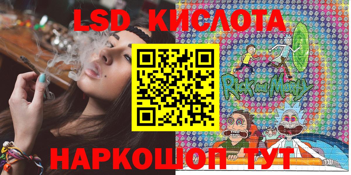 Бор  Марки N-bome 1,8мг  Марки N-bome  Вход с VPN 